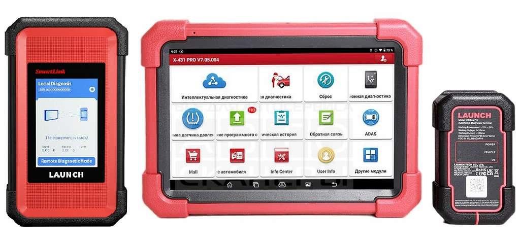 Launch X-431 PRO3 FULL V5.0 SE